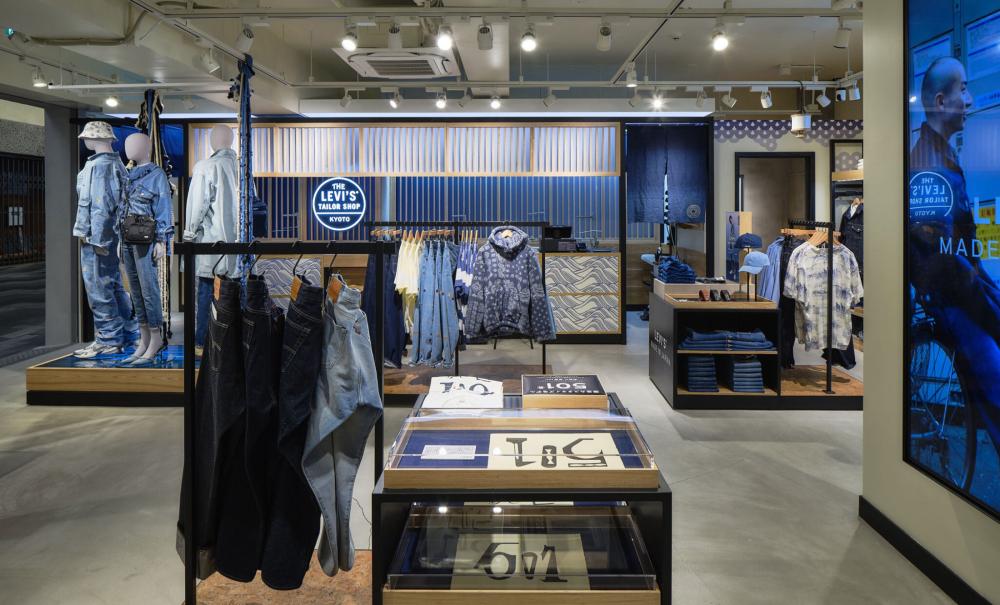 Levi's store Kyoto