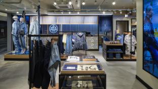 Levi's store Kyoto