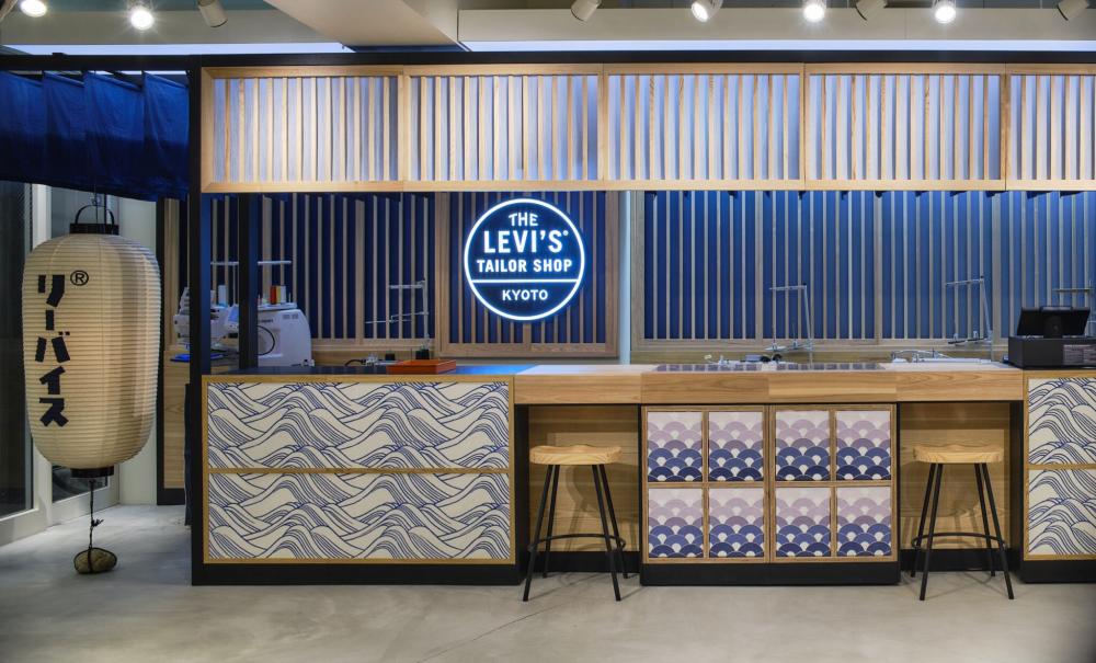 Levi's store Kyoto