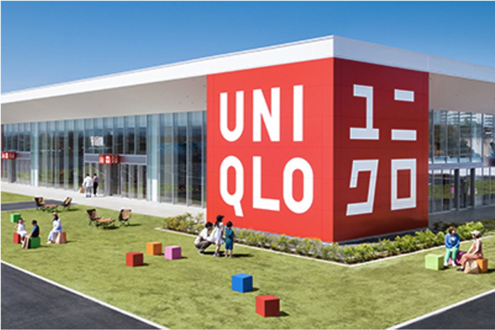 uniqlo